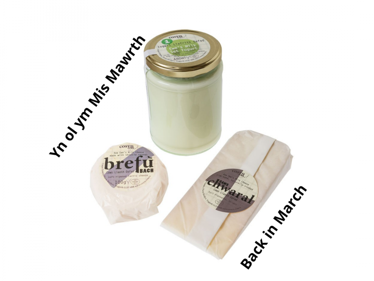 Weekly Cheese Bag