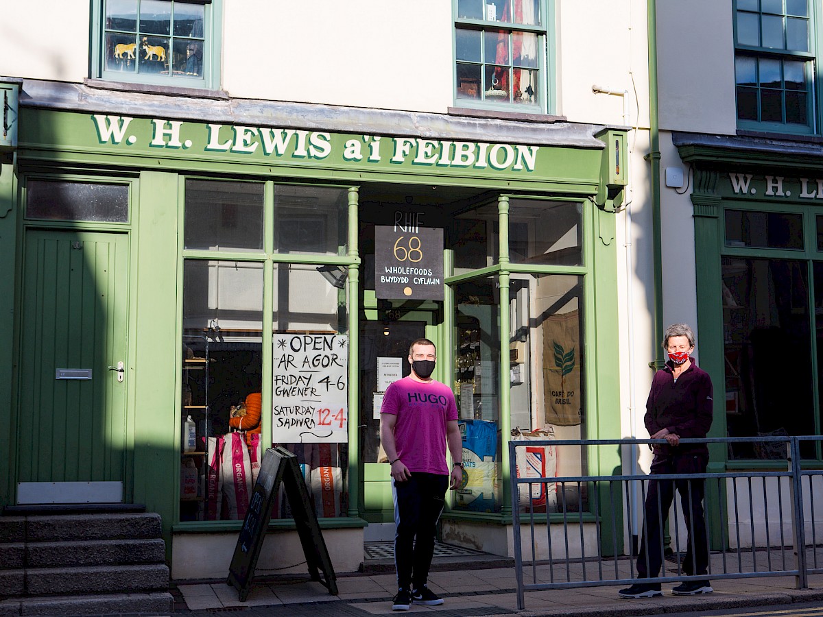 Gallery of Bethesda High Street businesses 2021.