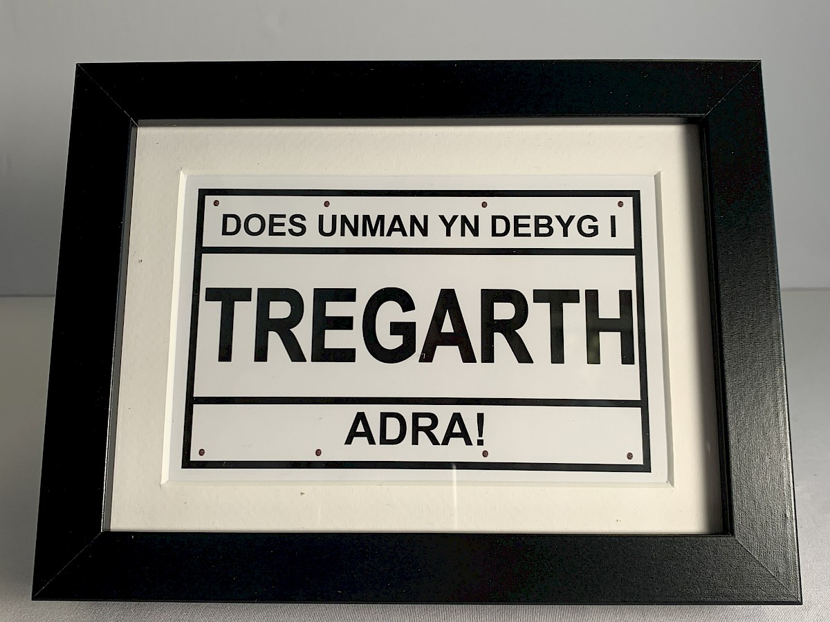 Does unman yn debyg i adra!